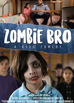 Зомби - брат (2020)