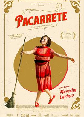 Пакарет (2019)