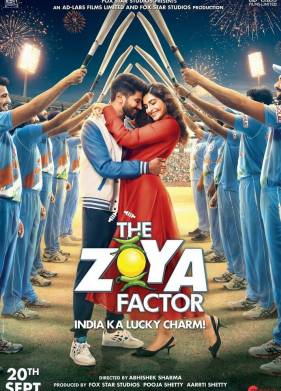 Фактор Зои (2019)