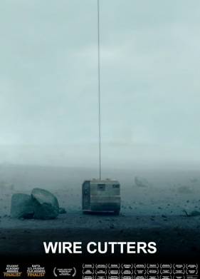 Кусачки (2014)