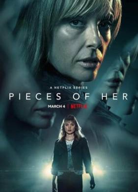 Части неё (2022)
