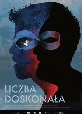 Идеальное число (2022)