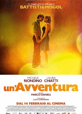 Навеки с тобой (2019)