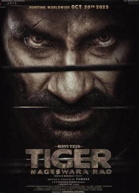 Тигр Нагешвара Рао (2023)