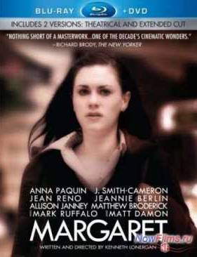 �������� (2011)