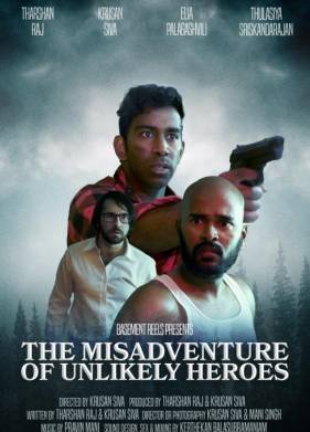 ����������� ��������� ������ (2023)