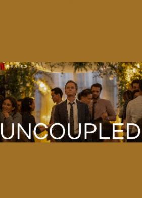 Без пары (2022)