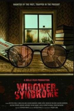 ������� ������ (2025)