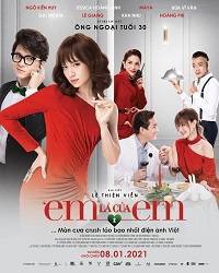 Я сумасшедший (2021)