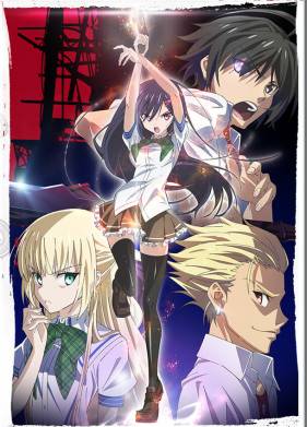 ���������� ����� (2014)