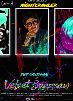 Бархатная бензопила (2019)