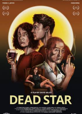 ������� ������ (2025)