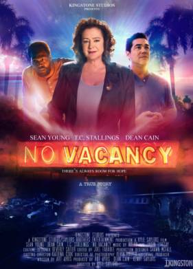 Мест нет (2022)