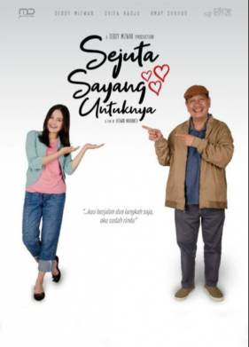 �� ���� �� (2020)