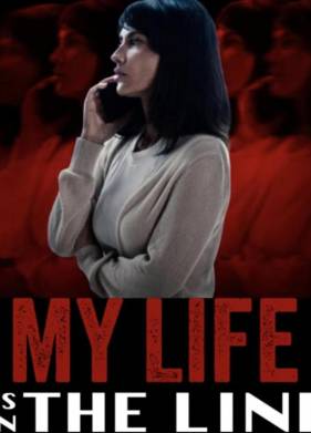 На кону моя жизнь (2024)