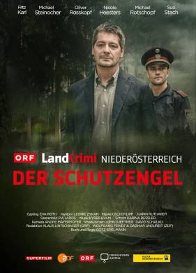 �����-��������� (2022)