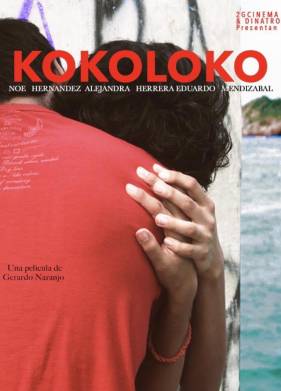 Коколоко (2020)