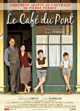 Кафе у моста (2010)