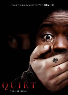 ������ (2024)