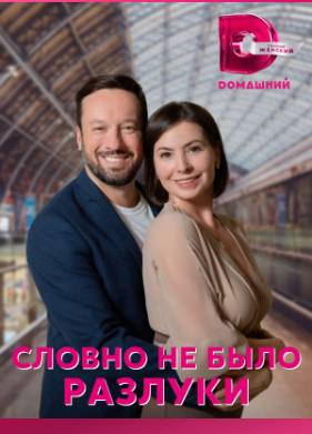 ������ �� ���� ������� (2023)