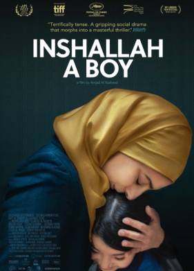 Хвала Аллаху за мальчика (2023)