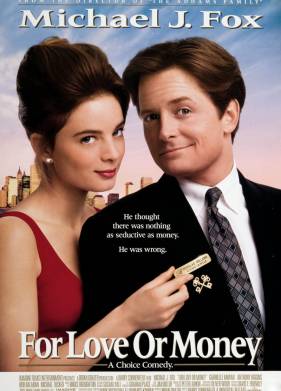 Консьерж (1993)