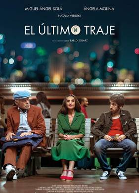 Последний костюм (2017)