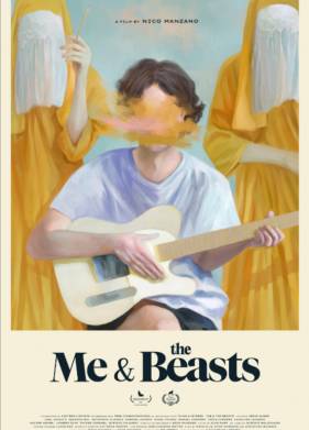 Я и Звери (2021)