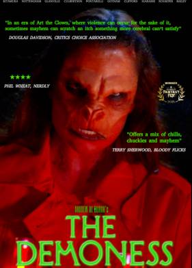 �������� (2025)