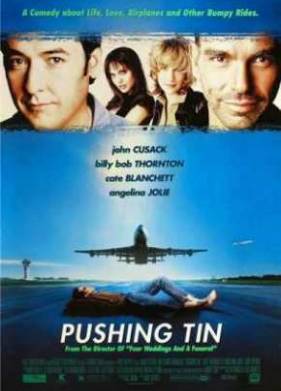 Управляя полетами (1999)