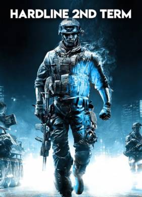 Бескомпромиссный второй срок (2022)