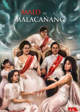 Сделано в Малакананге (2022)