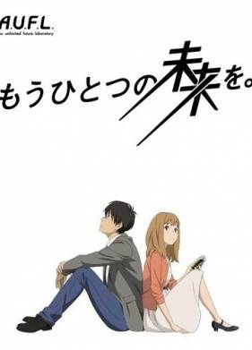 ������ ������� (2013)