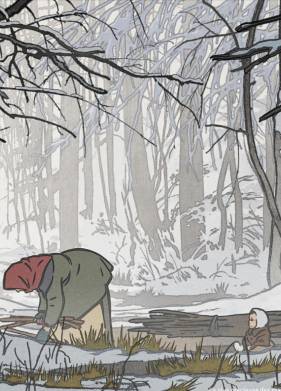 Самый ценный товар (2024)