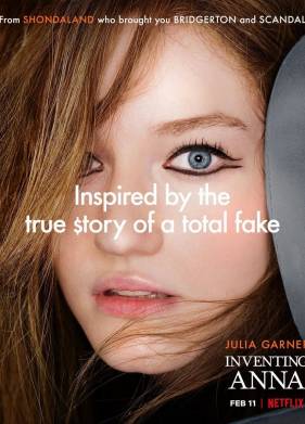 Изобретая Анну (2022)
