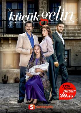 Маленькая невеста (1-2 Сезон)