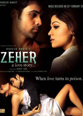 �� ����� (2005)