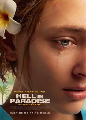 �� � ������� ������ (2025)