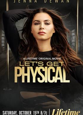 ����� ������ ����� (2022)