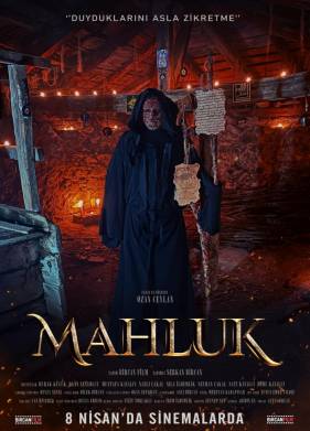 Существо (2022)