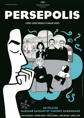 Персиполис (2007)