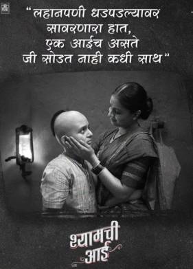 ���� ����� (2023)