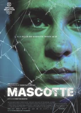 Талисман (2023)