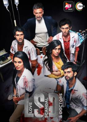 Любовь, скандалы и врачи (2021)