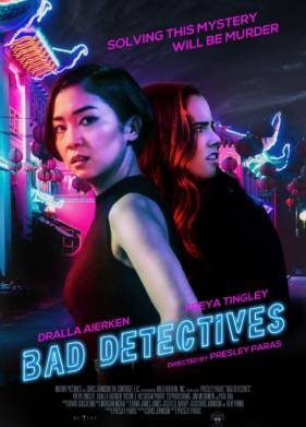 Плохие детективы (2021)