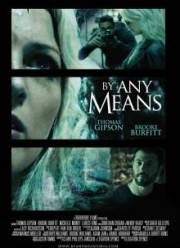 ����� �������� (2017)