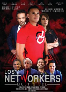 Сетевики (2020)