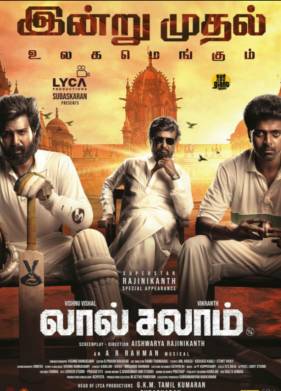 ������� ����������� (2024)