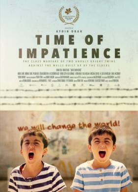 Время нетерпения (2021)