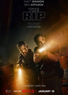 Лакомый кусок (2026)